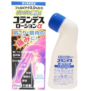 �_�C������b�R�����f�X���[�V������ 85ml�b����޽�-��ݱ�̧85ML