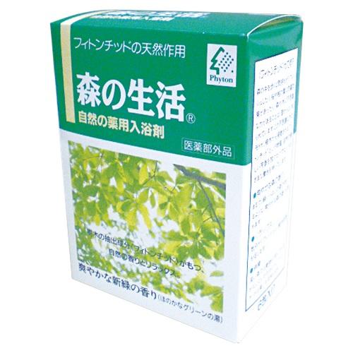 薬用入浴剤パイン・ハイセンス分包 50g×18袋 | 高陽社 | パイン