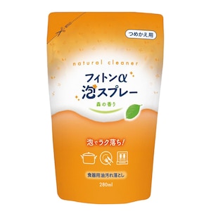 �^�W�}���b�t�B�g�����A�X�v���[ �H��p�����ꗎ�Ƃ� �l�֗p �X�̍���280ml�b̨�ݱܽ���-�Ҷ�