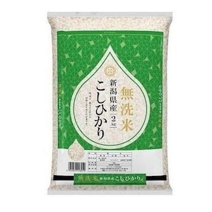 新潟県｜無洗米新潟こしひかり　2ｋｇ｜ﾑｾﾝﾏｲﾆｲｶﾞﾀｹﾝｻﾝｺｼﾋｶﾘ2kg