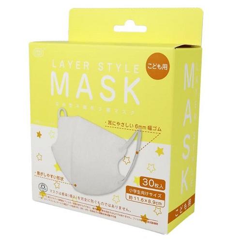 ピッタ商品 Amazon.co.jp: ピッタマスクネイビー(PITTA MASK NAVY) 3枚入6個