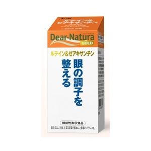 アサヒグループ食品｜ディアナチュラゴールド ルテイン＆ゼアキサンチン 60日分 120粒｜DNGﾙﾃｲﾝ&ｾﾞｱｷｻﾝﾁﾝ60ﾆﾁ