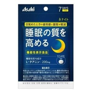 アサヒグループ食品｜ネナイト 28粒入り（7日分）｜ﾈﾅｲﾄ7ｶﾌﾞﾝ28T