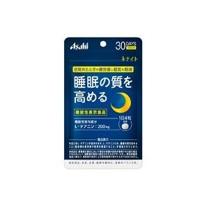 アサヒグループ食品｜ネナイト30日分（120粒入）｜ﾈﾅｲﾄ30ﾆﾁ120T