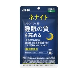 アサヒグループ食品｜ネナイト 60日分｜ﾈﾅｲﾄ60ﾆﾁ240T