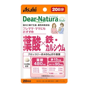 �A�T�q�O���[�v�H�i�b�f�B�A�i�`�����X�^�C�� �t�_�~�S�E�J���V�E�� 20�����bDNSֳ���¶ټ�� 40T