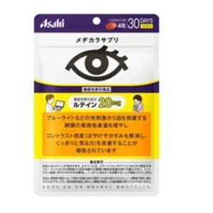 アサヒグループ食品｜メヂカラサプリ 120粒入り（30日分）｜ﾒﾁﾞｶﾗｻﾌﾟﾘ30ﾆﾁ120T