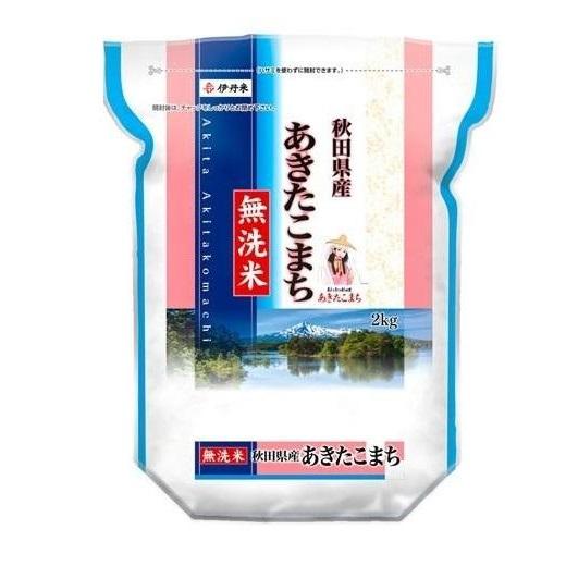 Amazon.co.jp: パールライス 秋田県産 無洗米 あきたこまち 2kg