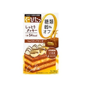 ナリス化粧品｜ぐーぴたっ しっとりクッキー ショコラバナーヌ 3本｜ｸﾞ-ﾋﾟﾀｸﾂｷ-ｼﾖｺﾗﾊﾞﾅ-ﾇ