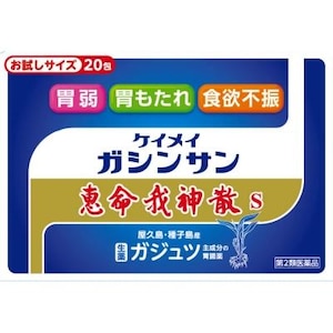 �b�����b�b����_�US 3g�~20��b��Ҳ�޼ݻ�S 20H