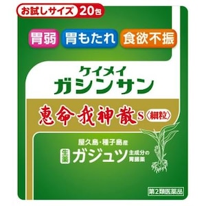 �b�����b�b����_�US���ח��� 3g�~20��b��Ҳ�޼ݻ�S���ճ 20H