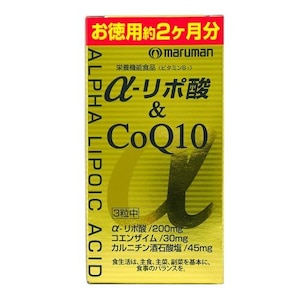 �}���}���b��-���|�_��CoQ10 180���b��̱��߻�&COQ10 180T