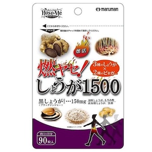 �}���}���b�R���Z�I���傤��1500 (90��)�b�Ծ�ֳ��1500 90���