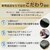 ���������ԗp�i���쏊�bHAIL PROTECT蹑΍�J�o�[ �Z�_��/�N�[�y L�bMOH-002