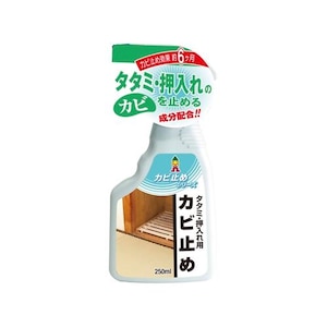 ���{�~���R���b�^�^�~�E������p�J�r�~�ߍ� 250ml�b��ж�����