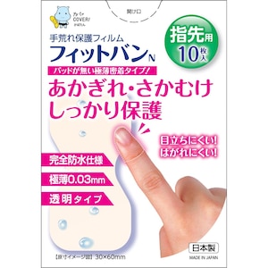 ���m���w�b�t�B�b�g�o���m�w��p10���b̲��������ֳ10ϲ