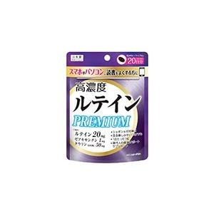 ���[���b���Z�x���e�C��PREMIUM 20���bY��ɳ���ò�PREMIUM20