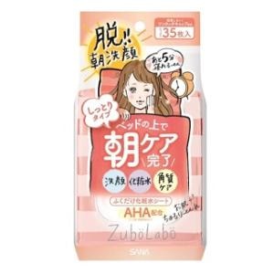 常盤薬品工業｜サナ ズボラボ 朝用ふき取り化粧水シート しっとりタイプ 35枚｜ｻﾅｽﾞﾎﾞL AKｼ-ﾄS