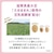 ��Ֆ�i�H�Ɓb�T�i �Ȃ߂炩�{�� ��p�����N�����ϐ� �z���C�g�@200ml�bNH YW��ֳ�� W