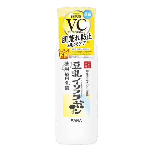 なめらか本舗 薬用純白乳液 130mL | 常盤薬品工業 | NH Y