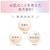 常盤薬品工業|サナ なめらか本舗 薬用リンクル美容液 ホワイト 50ml|NHヤクヨウRビヨウエキW 常盤薬品工業|サナ なめらか本舗 薬用リンクル美容液 ホワイト 50ml|NHヤクヨウRビヨウエキW