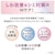 常盤薬品工業|サナ なめらか本舗 薬用リンクル美容液 ホワイト 50ml|NHヤクヨウRビヨウエキW 常盤薬品工業|サナ なめらか本舗 薬用リンクル美容液 ホワイト 50ml|NHヤクヨウRビヨウエキW