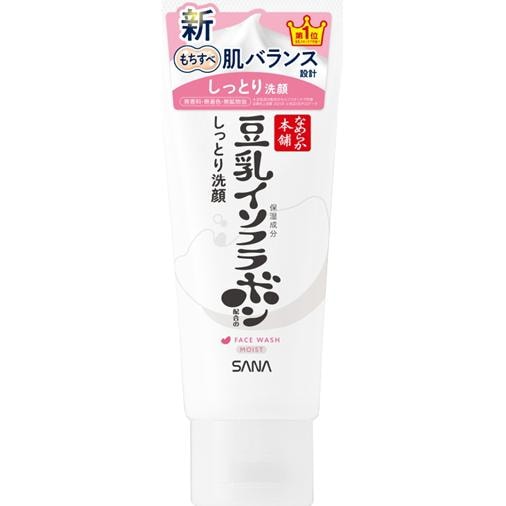 【M196】クレンジング・洗顔4点 /【まとめ売り】 なめらか本舗 クレンジング洗顔 150g | 常盤薬品工業 | NホンポC