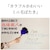���������ԗp�i���쏊�b�~�j�т΂��� �I�[�X�g���b�`���{ �S����21cm�b�ƹ�����-�����21CM