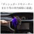 ���������ԗp�i���쏊�b�~�j�т΂��� �I�[�X�g���b�`���{ �S����21cm�b�ƹ�����-�����21CM