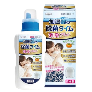 �t�x�d�j�h�b������̏��ۃ^�C���t�̃^�C�v���LPlus500ml�b��ַ���Ѵ��ֳ500