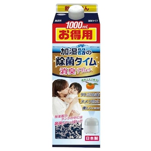 �t�x�d�j�h�b������̏��ۃ^�C���t�̃^�C�v���LPlus1000ml�b��ַ���Ѵ��ֳ1000