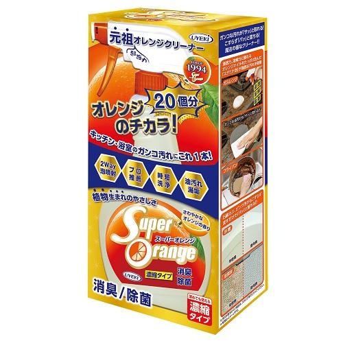 スーパーオレンジ 消臭除菌泡タイプN 本体 480ml | UYEKI スーパーオレンジ 消臭除菌泡タイプN 本体 480ml | UYEKI