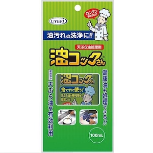 �t�x�d�j�h�b�V�Ղ�������� ���R�b�N���� 100ml�b���׺¸��100ML