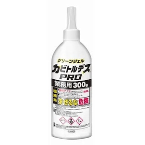 �t�x�d�j�h�b�J�r�g���f�XPRO �Ɩ��p�O���[���W�F�� 300g�b����ٷ�ֳ�