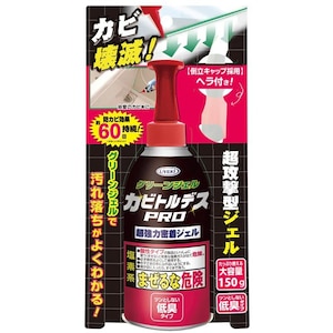 �t�x�d�j�h�b�J�r�g���f�XPRO�O���[���W�F�� 150g�b�����PROGR�޴�150