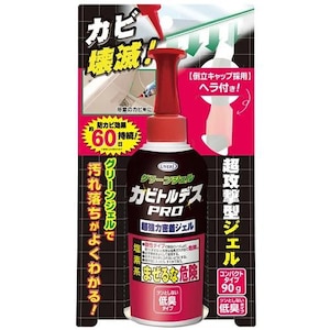 �t�x�d�j�h�b�J�r�g���f�XPRO�O���[���W�F��90g�b������޽PROGR�޴�90