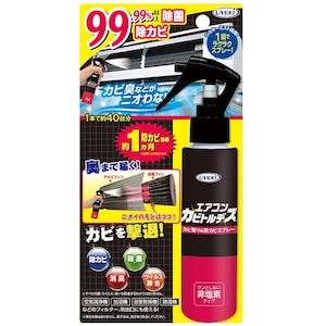 �t�x�d�j�h�b�G�A�R���J�r�g���f�X �J�r��聕�h�J�r�X�v���[120ml�b���ݶ���޳��޽��