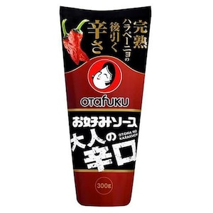�I�^�t�N�b���D�݃\�[�X��l�̐h�� 300g�b��̸ ���ɶ׸� 300