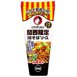 �I�^�t�N�b�֐�����@�Ă��΃\�[�X 200g�b��̸ Է��޿-� 200
