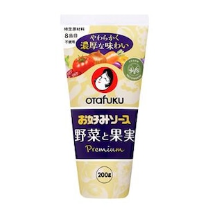 �I�^�t�N�b���D�݃\�[�X��؂Ɖʎ� 200g�b��̸����Ի�����200