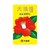 �哇�ցb�哇��40mL�b������޷40MLN