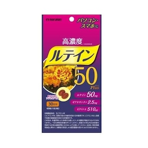 �}���}���b���Z�x���e�C��50�@Plus�@60���b��ɳ���ò�50��׽60T