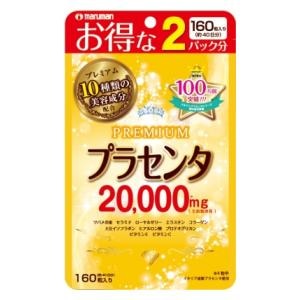 �}���}���b�v���Z���^20000 �����p160���b��׾��20000160���