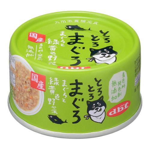 とろとろまぐろ まぐろと緑黄色野菜 60g | デビフペット
