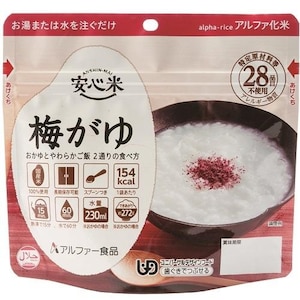 アルファー食品｜安心米（梅がゆ）42g｜ｱﾝｼﾝﾏｲｳﾒｶﾞﾕ42G