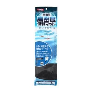 �C�g�X�C�b�R���b�g �����x�֗��}�b�g 5�{1���b�������������5+1ϲ