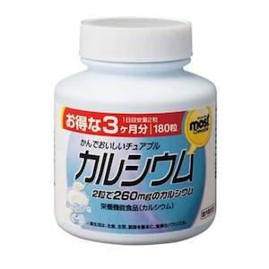 オリヒロ｜MOSTチュアブル カルシウム　180粒｜MOSTﾁﾔﾌﾞﾙ ｶﾙｼｳﾑ 180