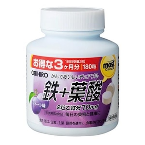 オリヒロ｜MOSTチュアブル 鉄　180粒｜MOSTﾁﾔﾌﾞﾙ ﾃﾂ 180ﾂﾌﾞ