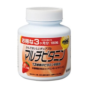 オリヒロ｜MOSTチュアブル マルチビタミン　180粒｜MOSTﾁﾔﾌﾞﾙ ﾏﾙﾁﾋﾞﾀﾐﾝ