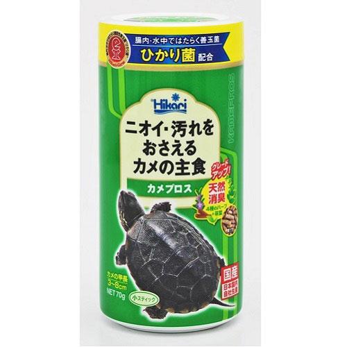 PS60 PM60 ML30 爬虫類・両生類のエサ